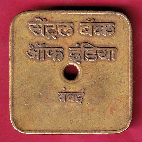 central bank of India Bombay C/D 1242-oo2823