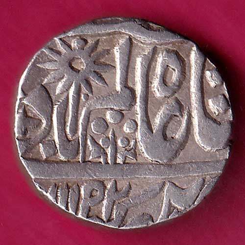 Chatrapur State One Rupee silver coin–@HUB1974