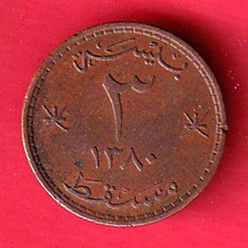 world coin - OO4262