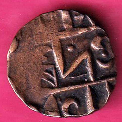 BHUTAN DEB Weight– 4.48 gm : HALF DEB COPPER COIN- OO2808