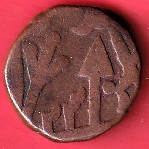 gwalior state one paisa copper coin :- OO3091