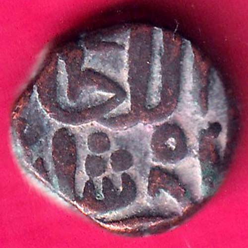 GUJARAT SULTAN AHMEDSHAH HALF FALUSH RARE COIN–VA129