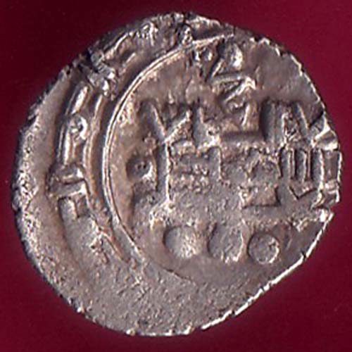 AMIR OF MULTAN DAMMA RARE SMALL SILVER COIN–@HUB3107