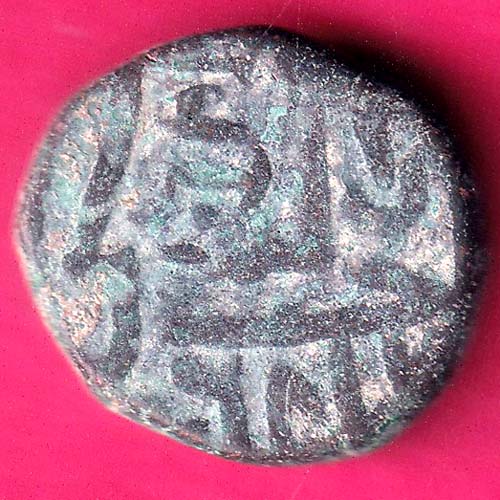 GOLKUNDA SULTANATE  QUTUB SHAHI FALUS RARE COIN :- OO1410