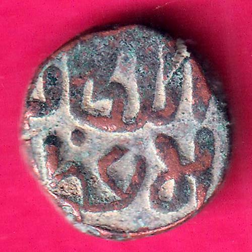 Delhi sultanate MUHAMMAD SHAH 6 gani –@HUB4368