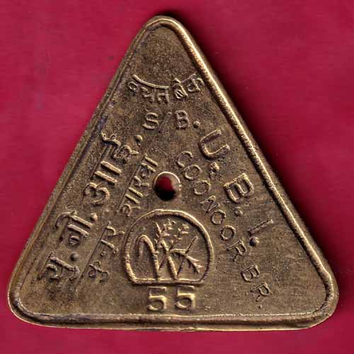 BANK TOKEN : U.B.I COONOOR BR . 55- S1497