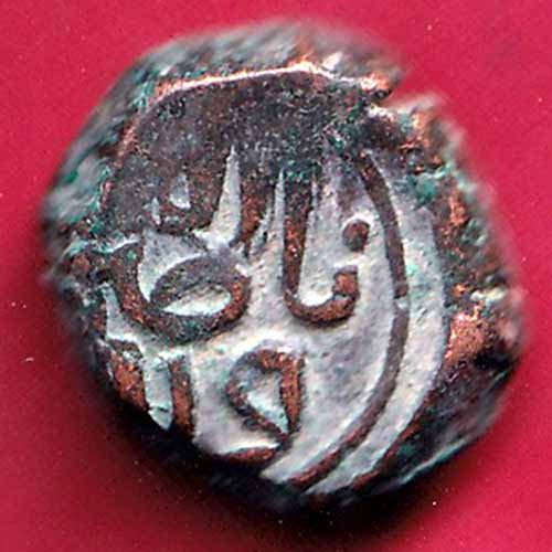 GUJARAT SULTAN AHMEDSHAH HALF FALUS RARE COIN :- S2469