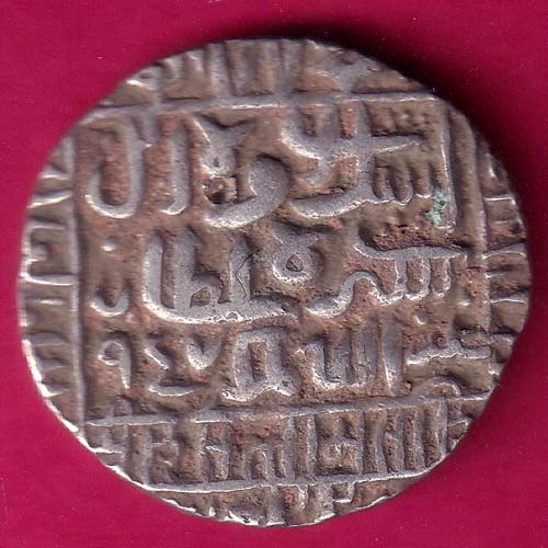 Delhi sultan suri dynasty islam shah suri One Rupee silver coin :-OO2010