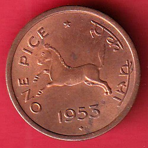 GOVERNMENT OF INDIA 1953 ONE PICE COPPER COIN :- OO3067