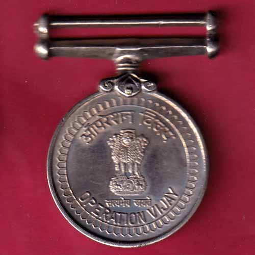 MEDAL:- JAI STAMBH OPERATION VIJAY :- S2825