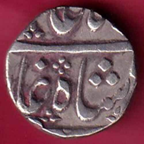 Maratha Conf. Ankushi Flower On Mark Half Rupee Silver Coin :- S2766