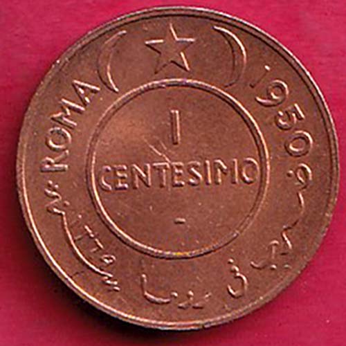 Somalia Roma 1 Centesimo:- oo2137
