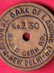 TOKEN:- NATIONAL BANK OF LAHORE LTD. NEW DELHI NAJAFGARH RD. NO.130 -VA246