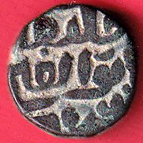 Jaunpur Sultanate Ibrahim ONE tanka Coin Weight – 4.67 gm –@HUB5267