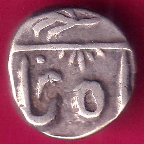 MEWAR STATE ALAMGIR II CHITTORI MINT Half  RUPEE REAR SILVER COIN :- OO1003