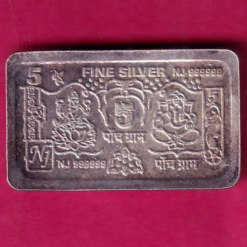 5 Gram Silver Bar@hub5026