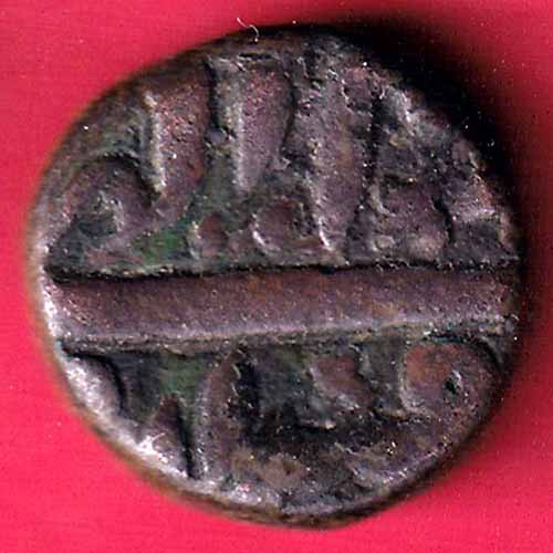 Mughals Akbar Burhanpur Mint Half Dam – S1953