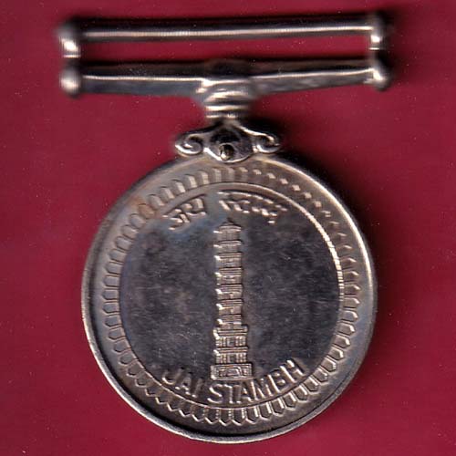 MEDAL:- JAI STAMBH OPERATION VIJAY  – OO2674