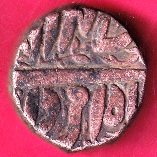 Akbar Burhanpur Mint ie-47 Amarjat Month One Dam–@HUB1922