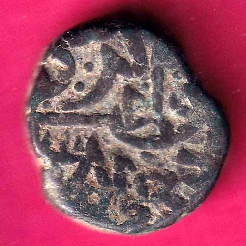 Gujarat Sultan Muzaffar Shah III Weight- 13.58–@HUB3789