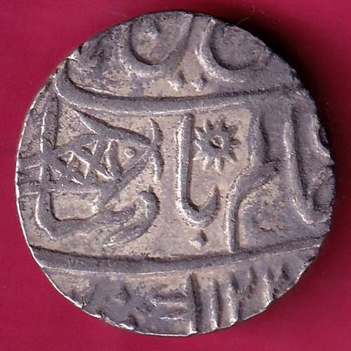 Bengal Presidency Muhammadabad Banaras Mint One Rupee silver coin :- OO151