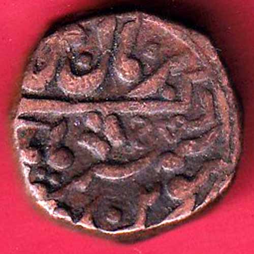JODHPUR STATE DOUBLE PAISA COIN :- S2787