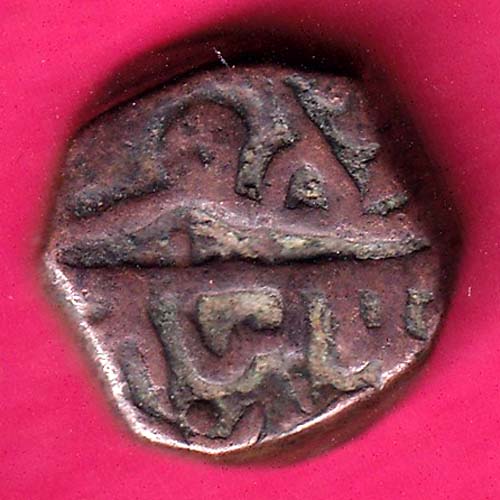 NAWANAGAR STATE SHREE JAAM DOKDO Weight– 7.50 gm RARE COIN :- OO2026