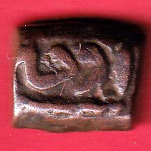 mughals Jahangir Ujjain mint 1 Falus Weight – 6.85 gm–@HUB5273