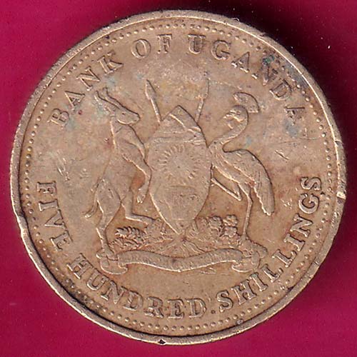 bank of uganda - 500 shillings :- OO1779