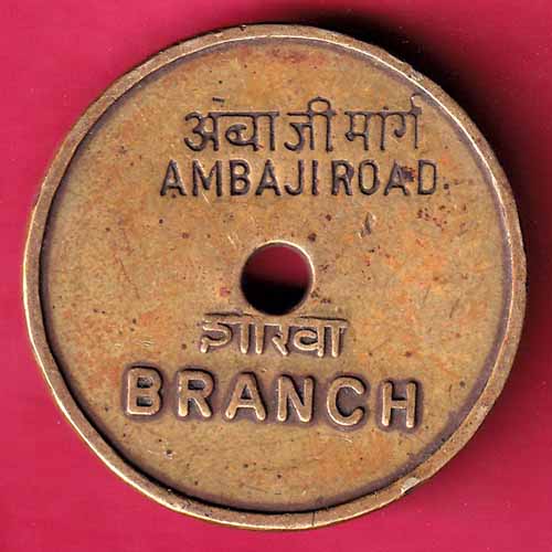 BANK TOKEN:-BANK OF BARODA BRANCH.AMBAJI ROAD 41–@HUB1837