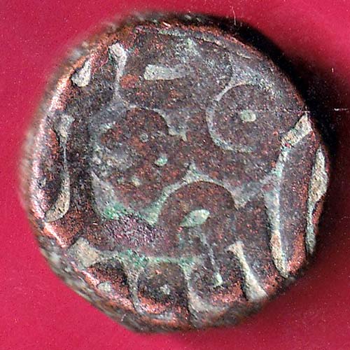 Mughal Akbar Chitor mint Ah 899 One Dam Coin-GB82
