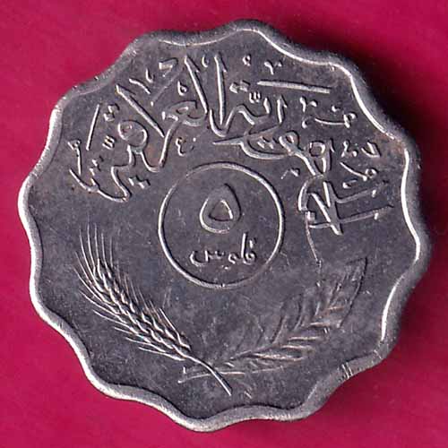 WORLD COINS FIVE FILLS -OO694