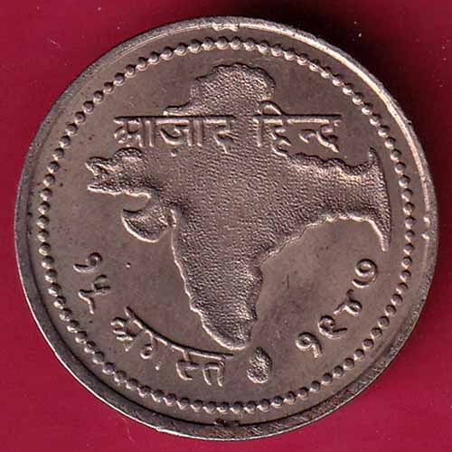 ROUND Token :- Jai hind Aazad Hind “15 August 1947” ROUND TOKEN :- S1281