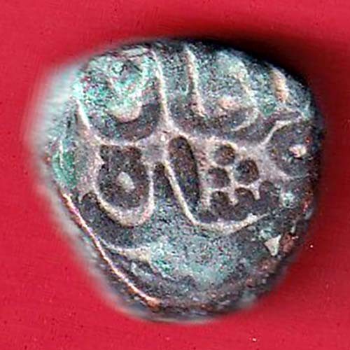 Gujarat sultanate mahmudshah one falus  :-oo3671