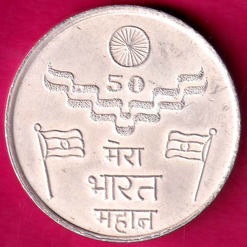 BANK - THE DHANLAXMI CO-O-HA-SO-Ltd .MANINAGAR 