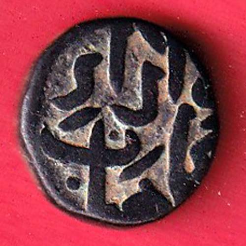 Bahamani Sultanate half gani–@HUB5974