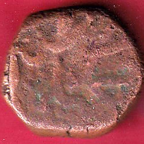 Mughals 1127 Farrukhshiyar Machlipattan Mint One Paisa copper coin–VA893