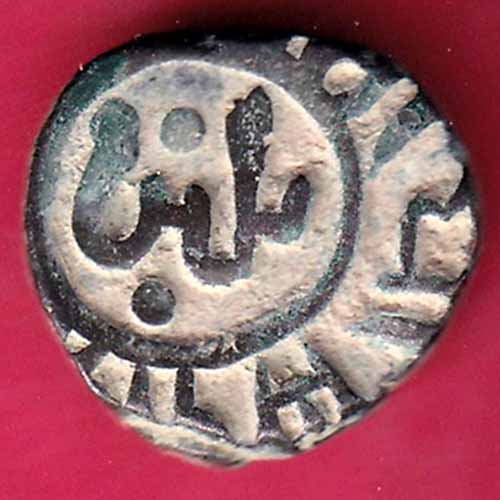 Delhi Sultan Ghiyas-Ud-Din Balban Shah 2 gani coin  – S945