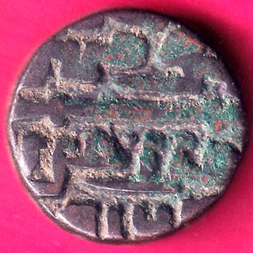JAUNPUR SULTAN ONE TANKA Weight – 8.87 gm RARE COIN:- OO1364