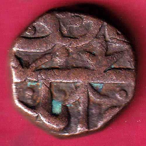 Ahmednagar sultanate nizam shahi falus copper coin- S1489