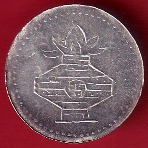 silver token: Weight – 1.03 gm:  kalash mark :- OO3102