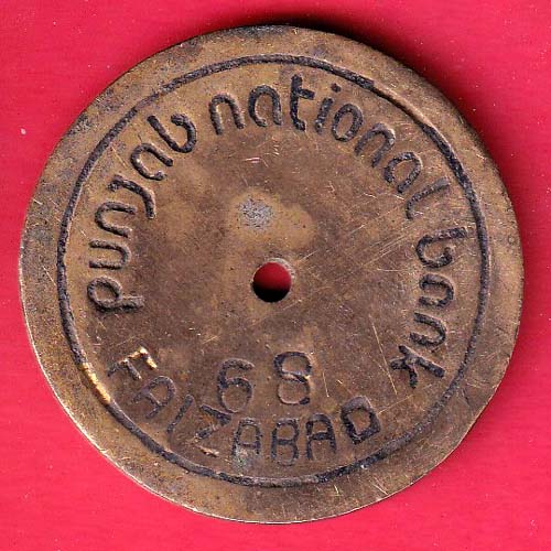 bank token : panjab natonal bank  faizabad no.68- oo4974