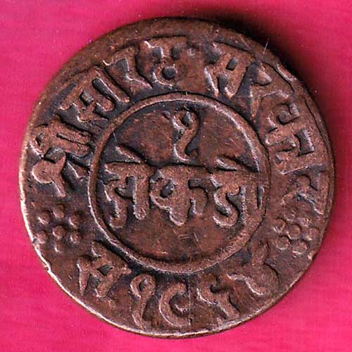 JUNAGADH STATE 1964 SORATH SARKAR ONE DOKDO -GB14