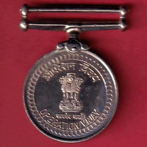 MEDAL:- JAI STAMBH OPERATION VIJAY –@HUB5475