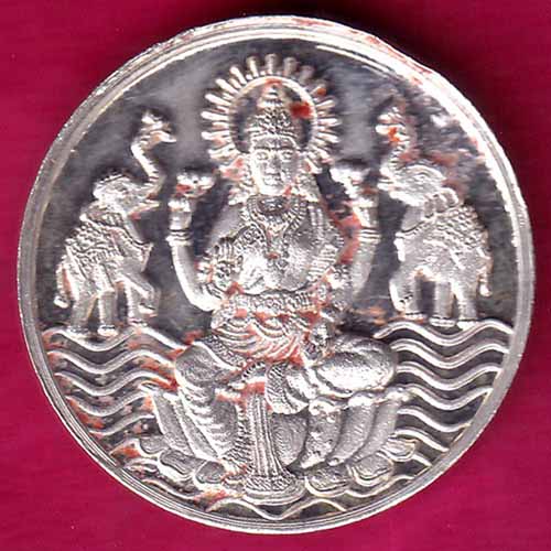 SILVER TOKEN:- Weight – 5.09 GM  CASTROL – S821