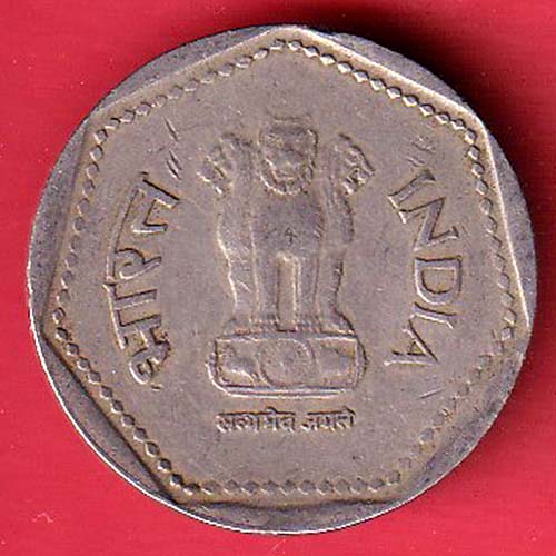republic india 1989 one rupee coin :- OO2993
