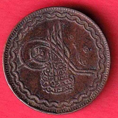hyderabad 2 pai copper coin  :- OO3802