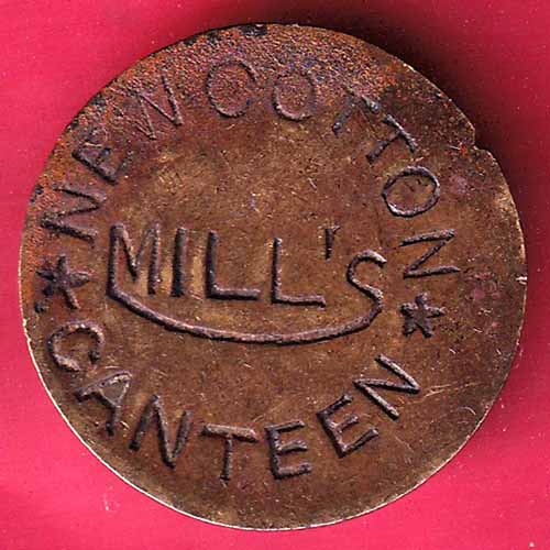 Canteen Token :- New Cotton Mills Canteen Token – S1905