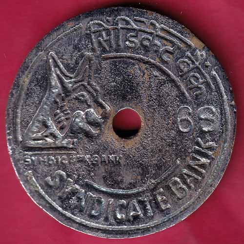 Bank Token :- Syndicate Bank Navunda  [68] - S1477