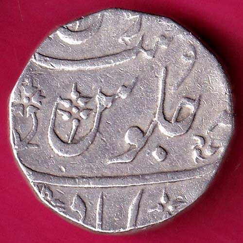 Bombay Presidency ah 1243 Ino AkbarShah Ahmedabad Mint On flan silver rupee  :- OO4